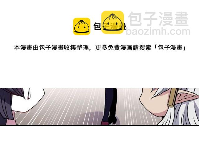 第16话 来自偶像的复仇？64