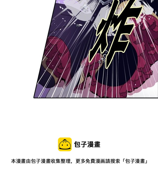 第16话 来自偶像的复仇？94