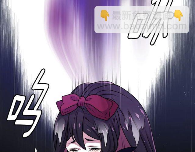 第16话 来自偶像的复仇？98