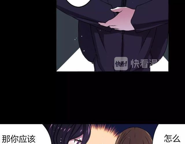 第19话 结缘还是结仇12