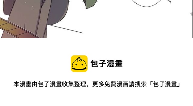 第19话 结缘还是结仇134