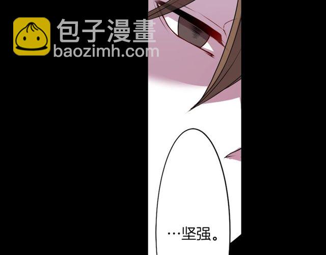 第19话 结缘还是结仇18