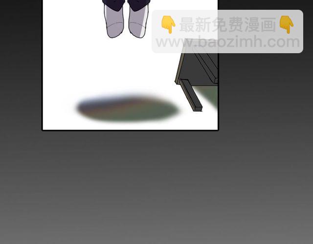 第19话 结缘还是结仇22