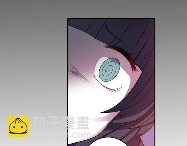 第19话 结缘还是结仇23