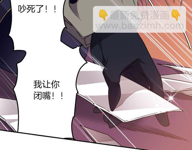 第19话 结缘还是结仇43