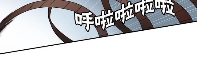 第19话 结缘还是结仇79