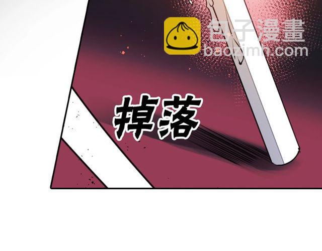 第19话 结缘还是结仇90