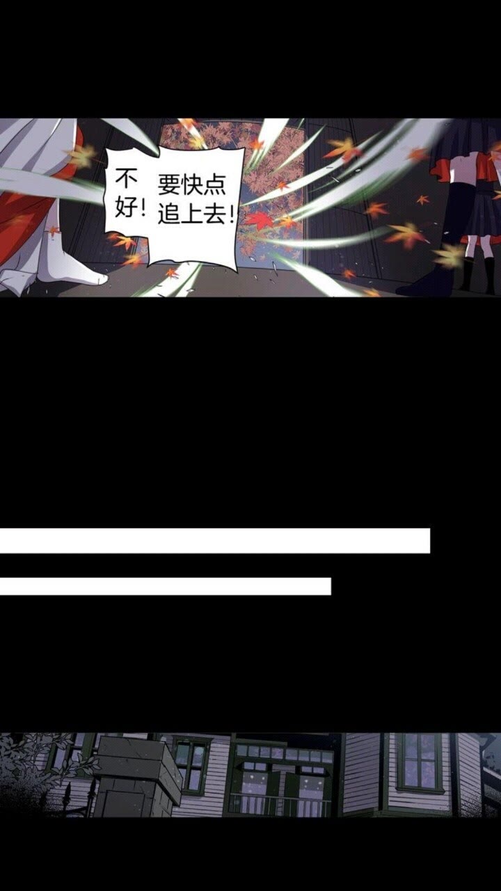 第44话 快回去1