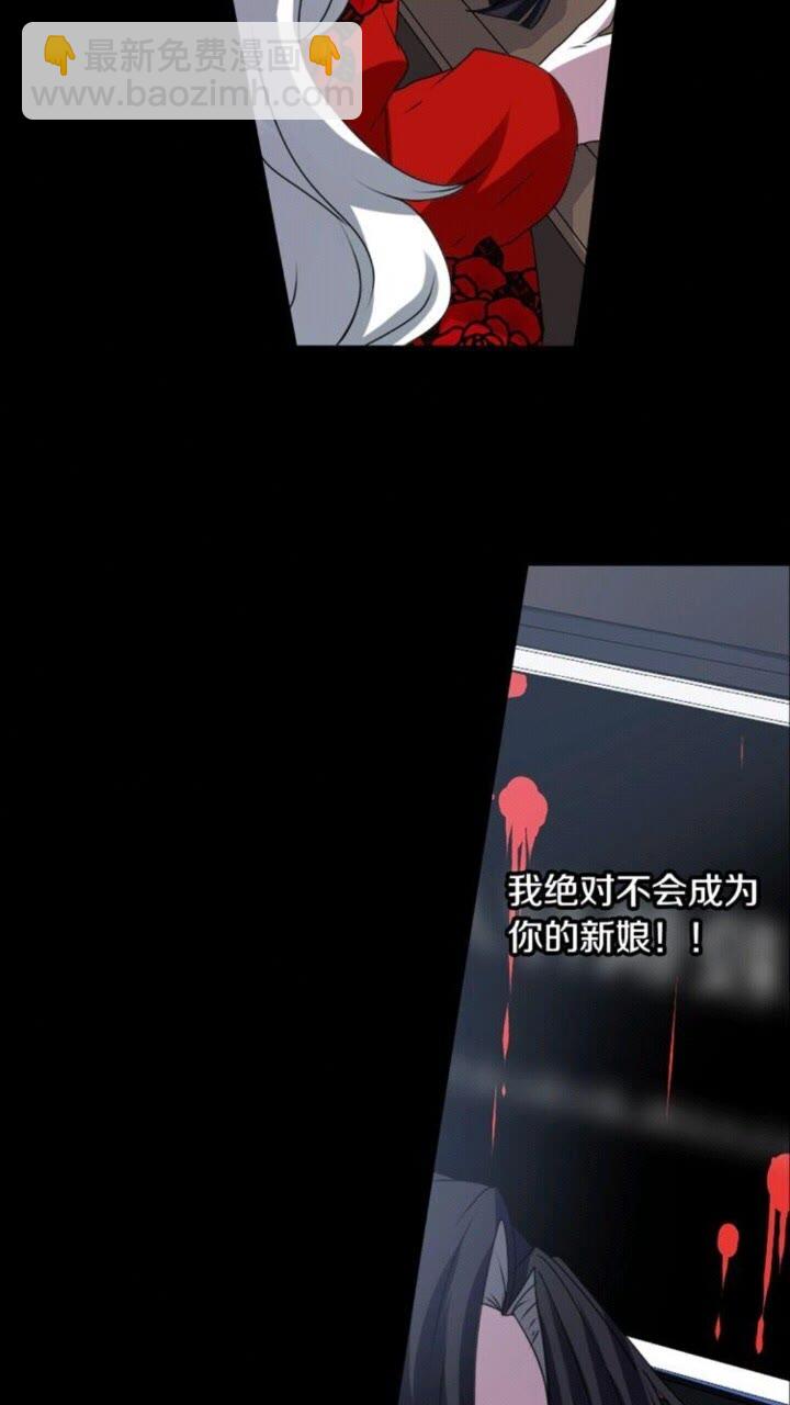 第44话 快回去12