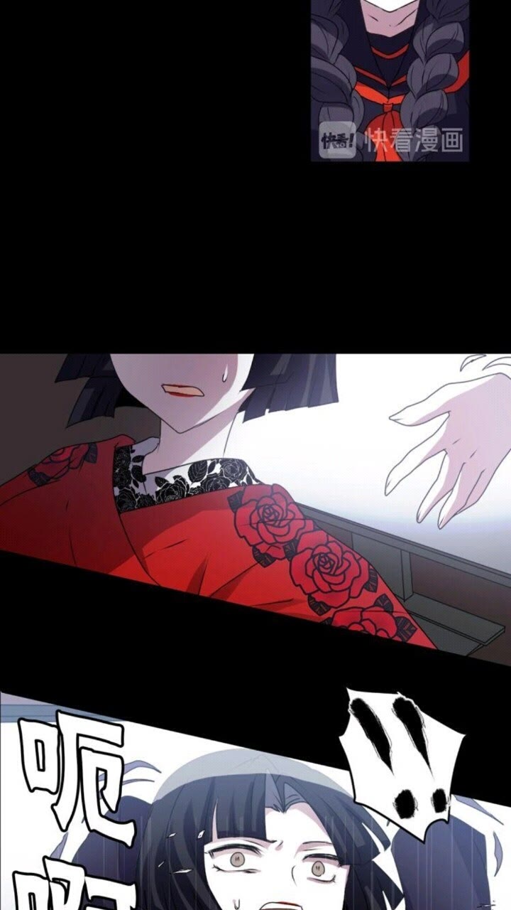 第44话 快回去19