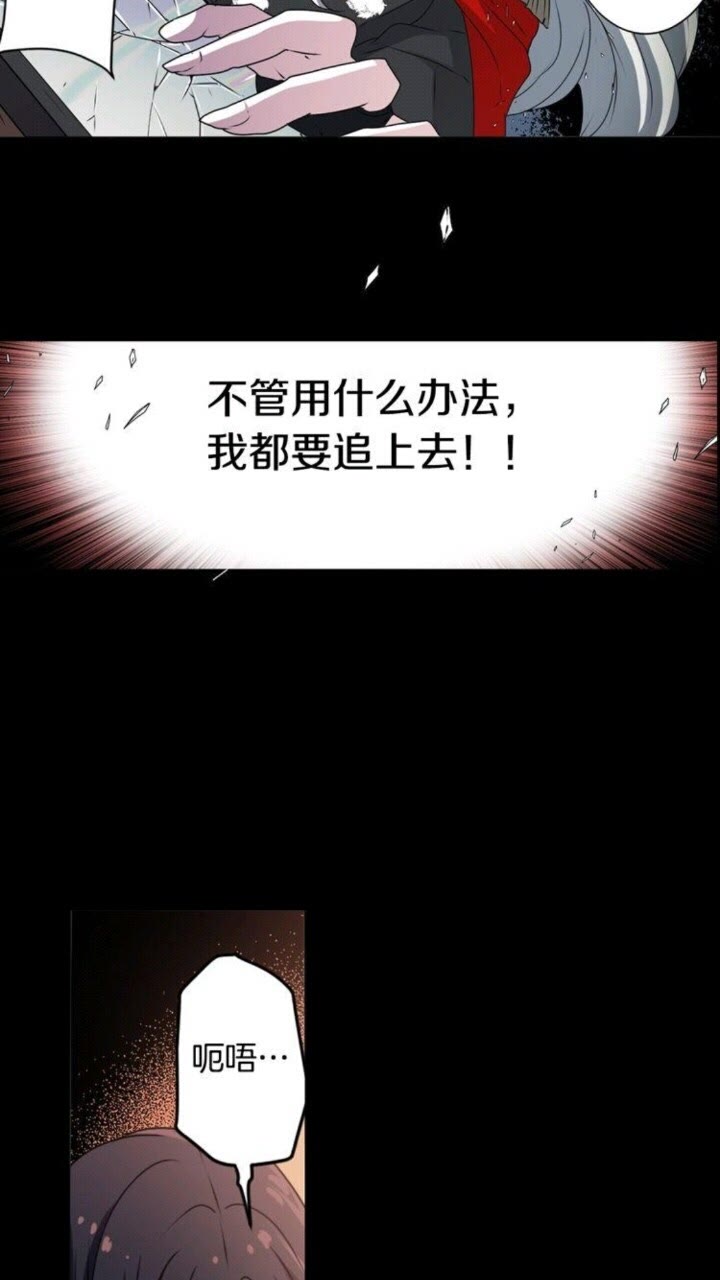 第44话 快回去22