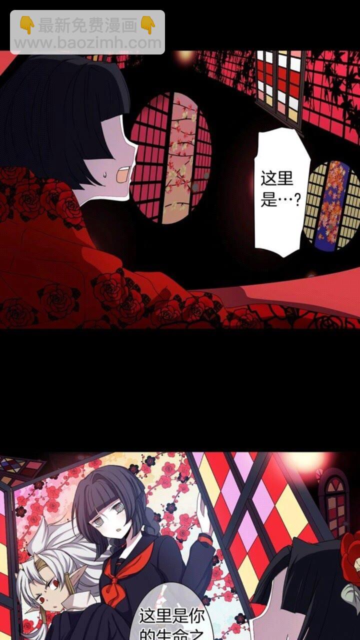 第44话 快回去25