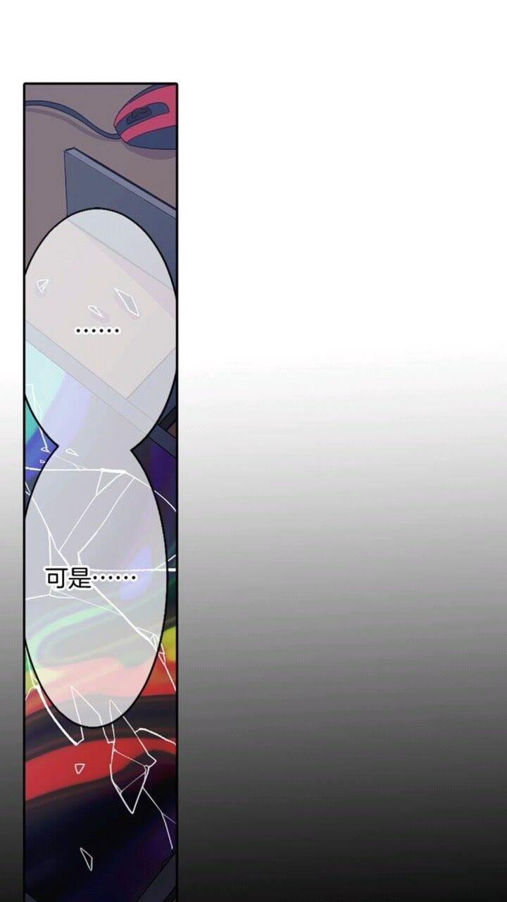 第44话 快回去35