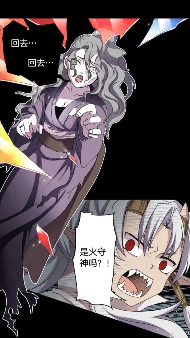 第45话 还差一个1