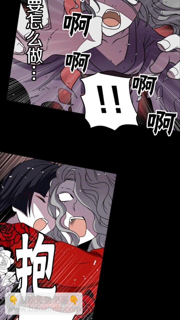 第45话 还差一个13