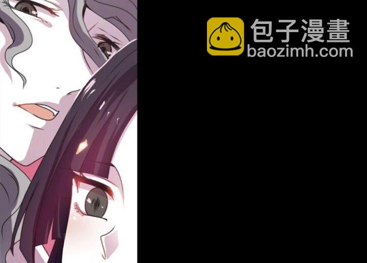 第45话 还差一个24