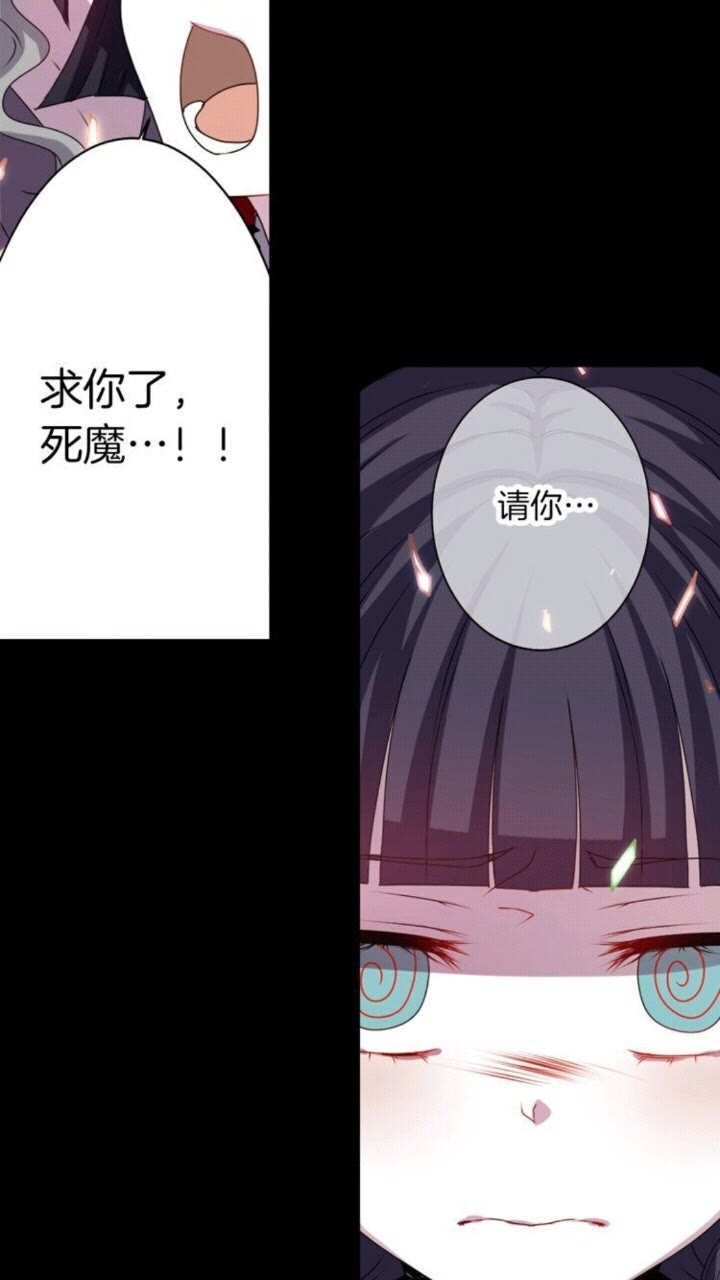 第45话 还差一个25