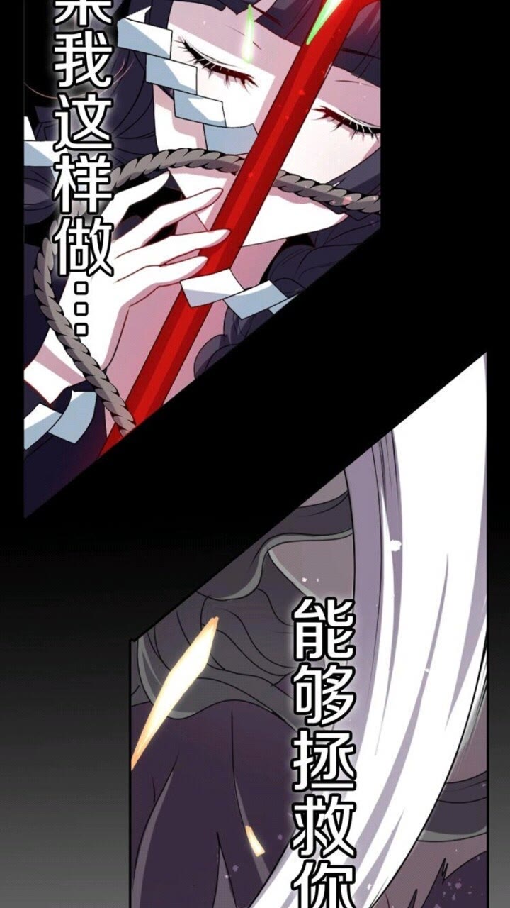 第45话 还差一个27