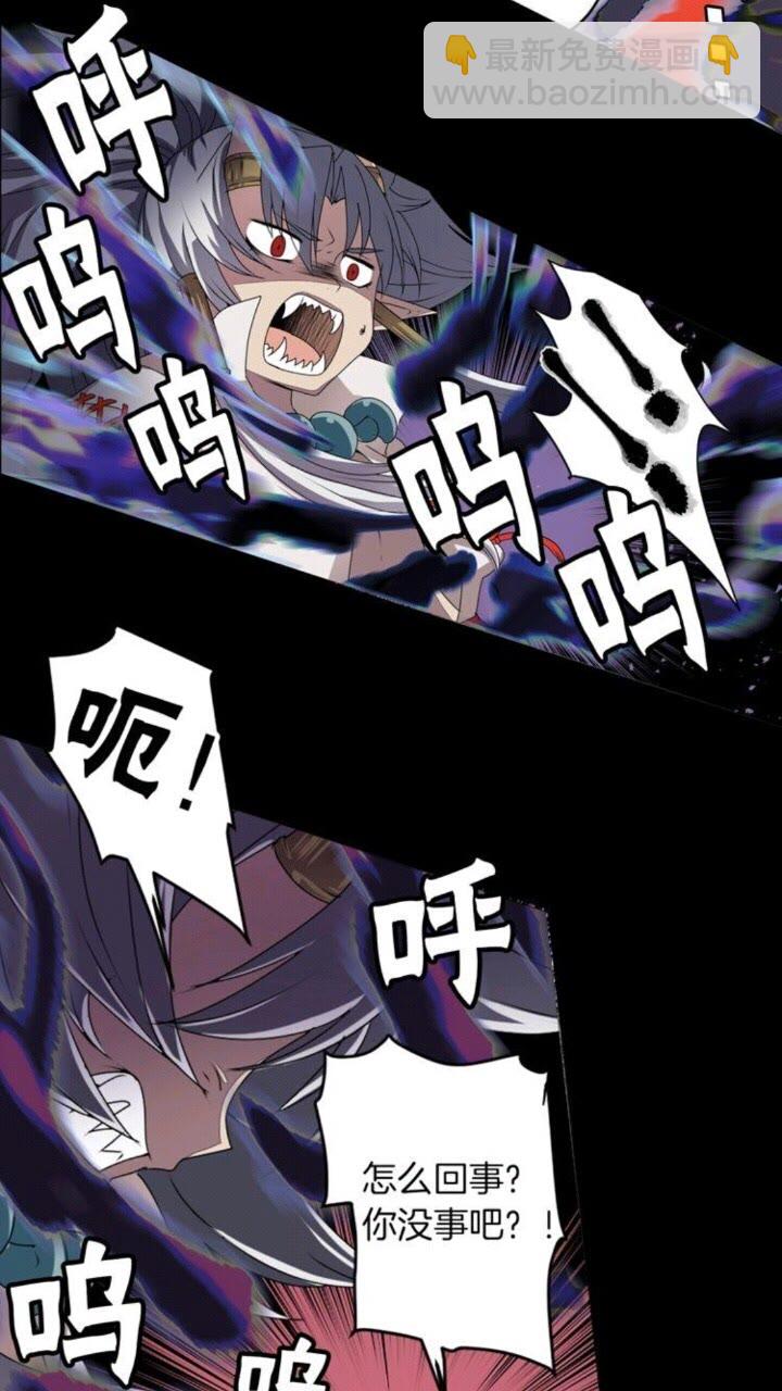 第45话 还差一个31