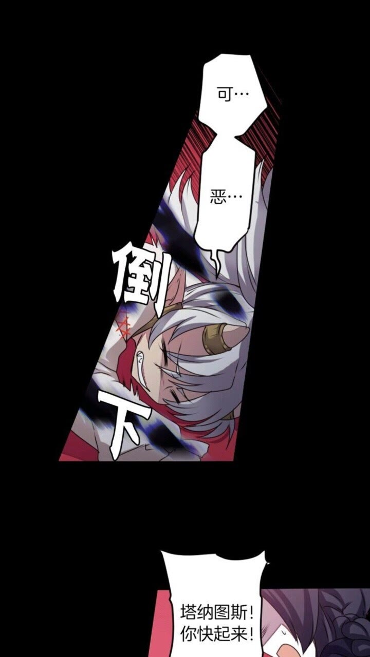 第45话 还差一个34