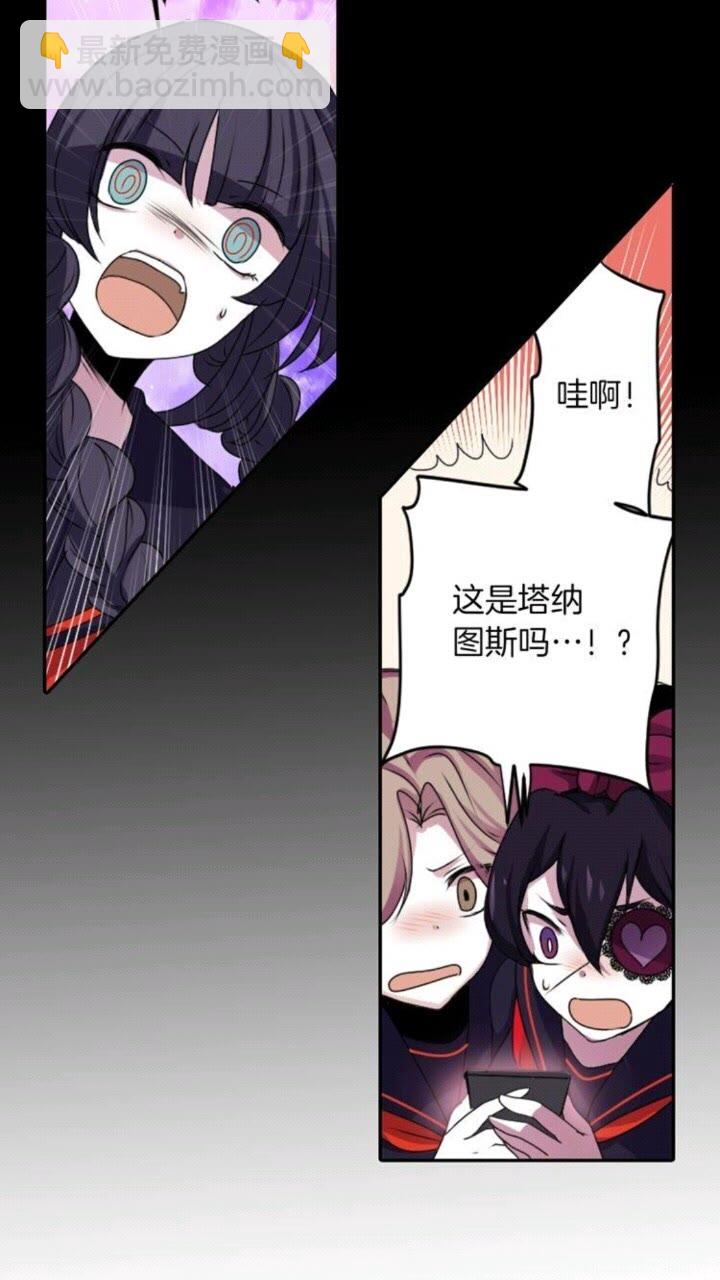 第46话 变回了原来11