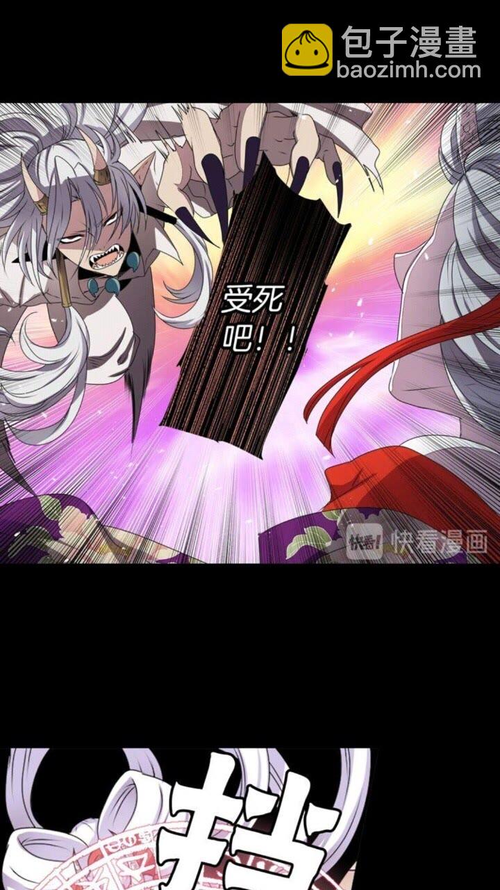 第46话 变回了原来19