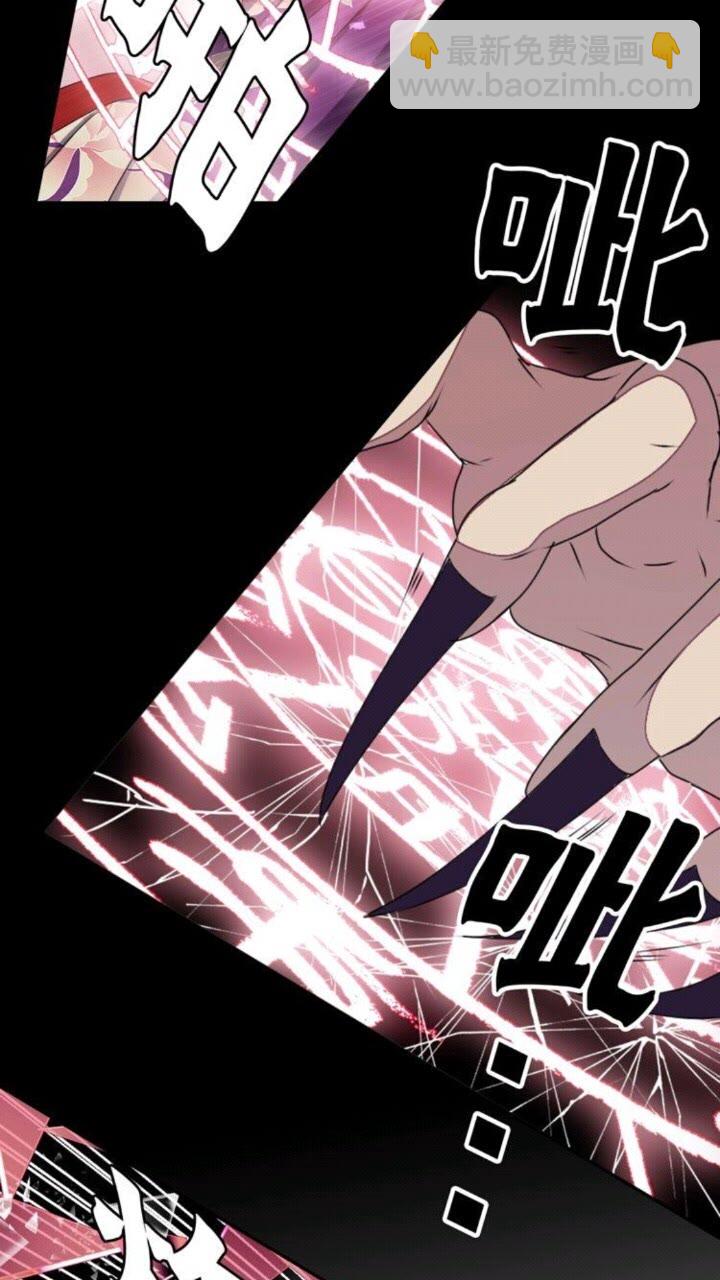 第46话 变回了原来21