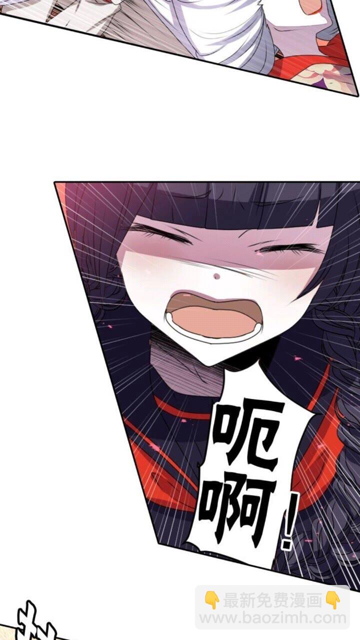 第46话 变回了原来27