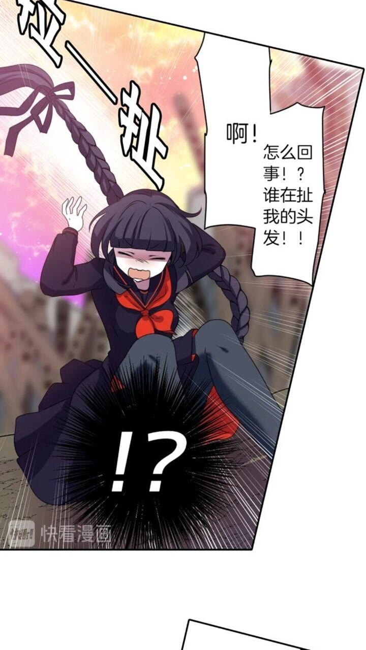 第46话 变回了原来28