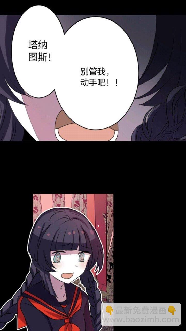 第46话 变回了原来33