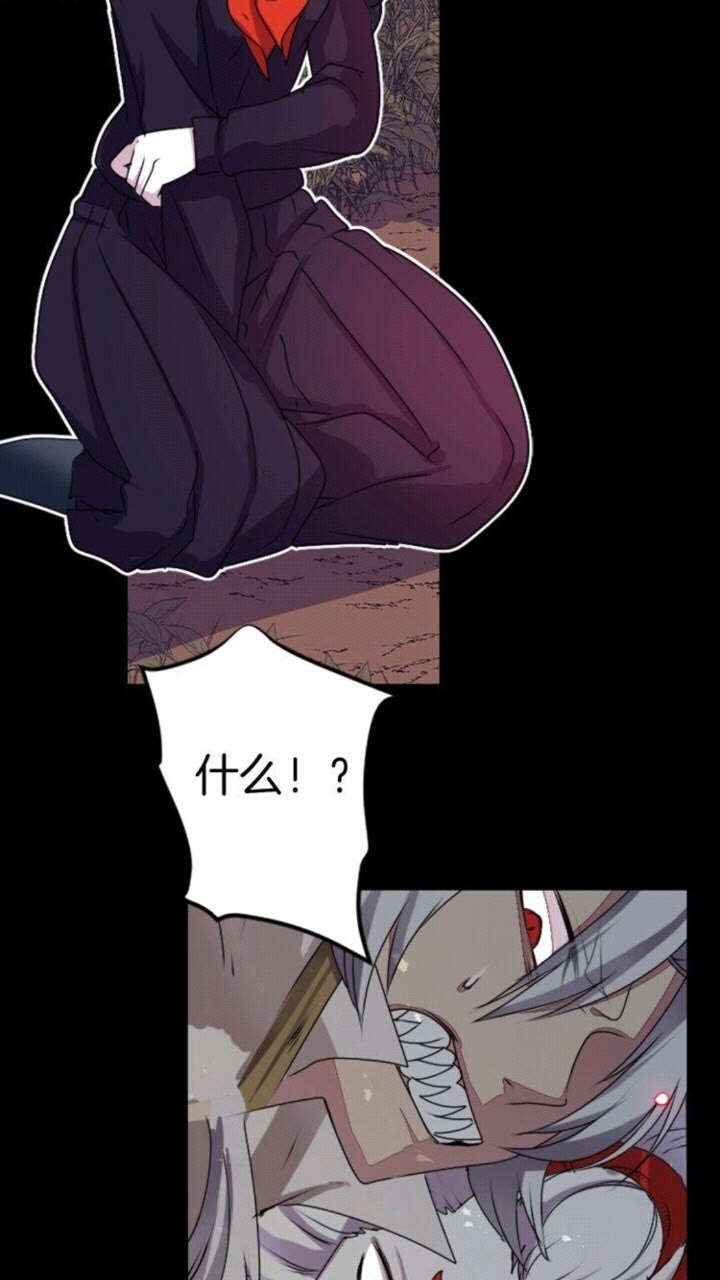 第46话 变回了原来34