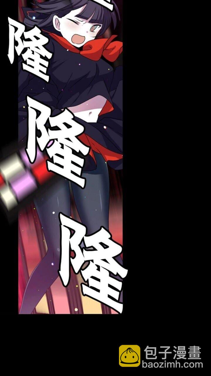 第46话 变回了原来5