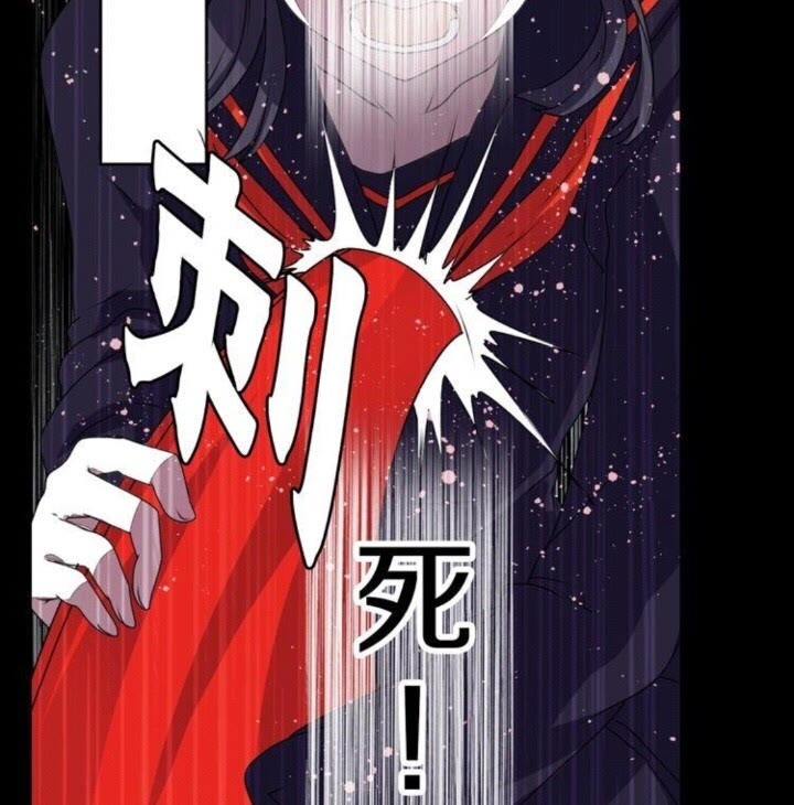 第46话 变回了原来52