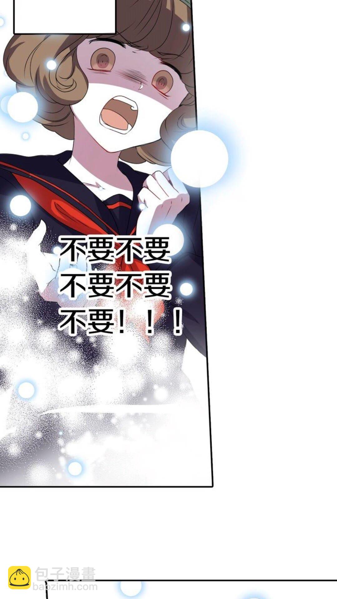 第60话 我本就是恶魔27