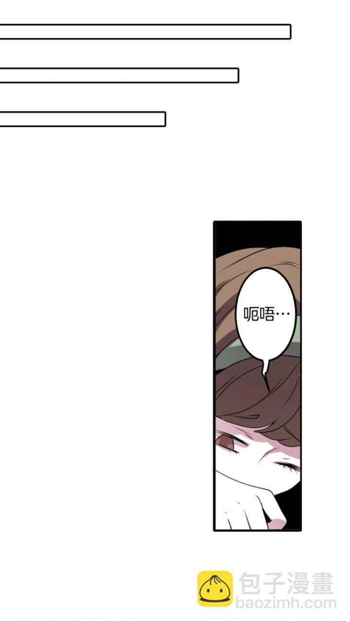 第60话 我本就是恶魔4