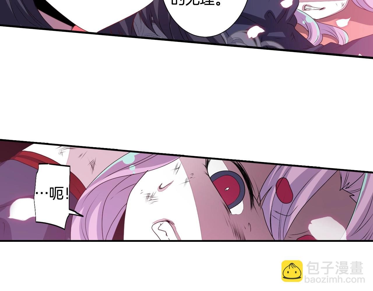 第72话 解除封印15