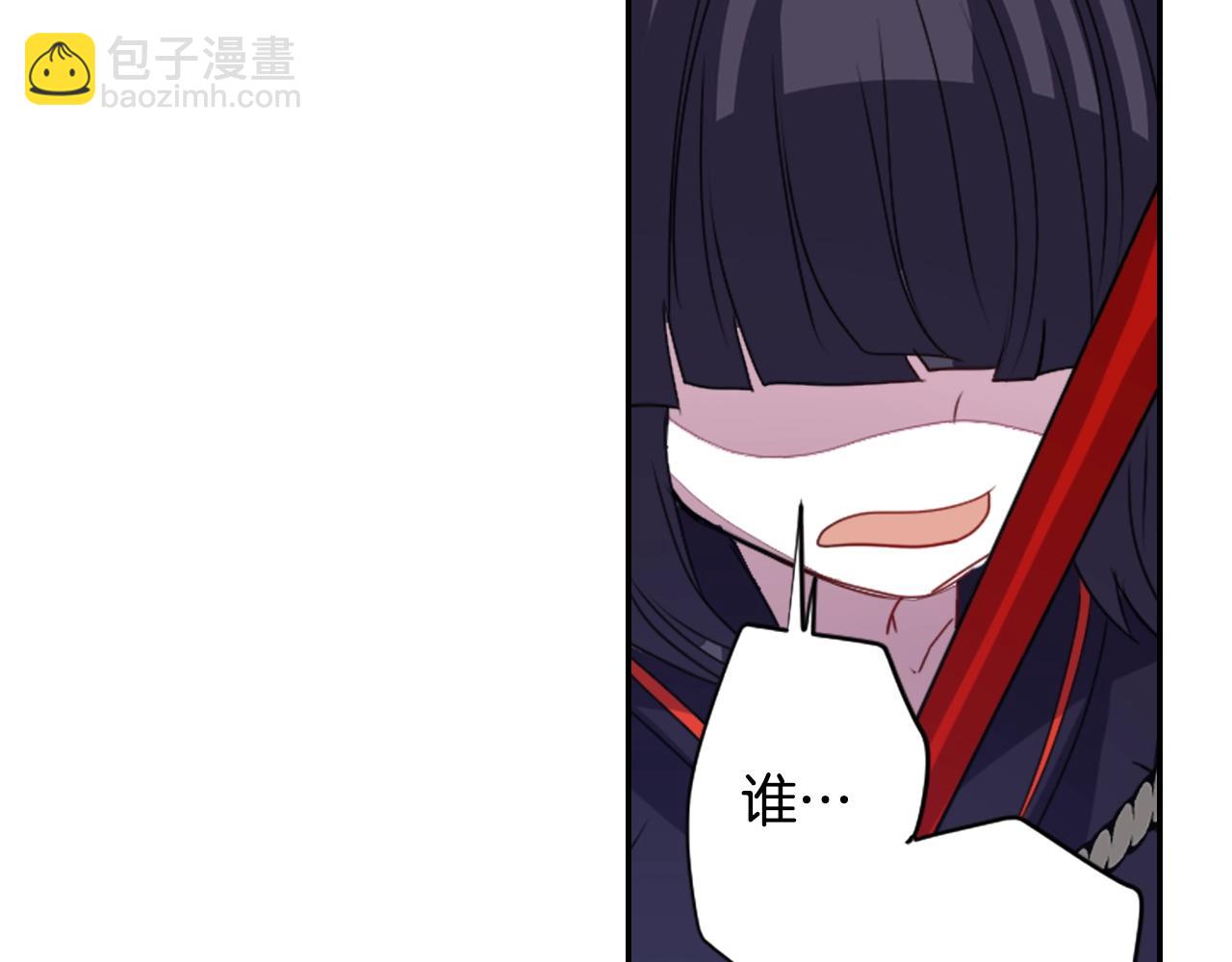 第72话 解除封印39