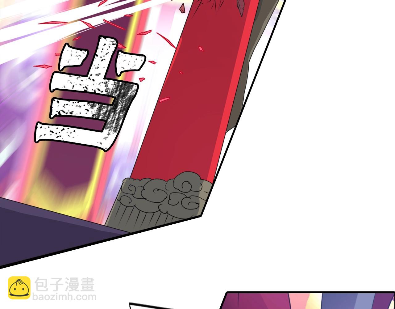 第72话 解除封印4