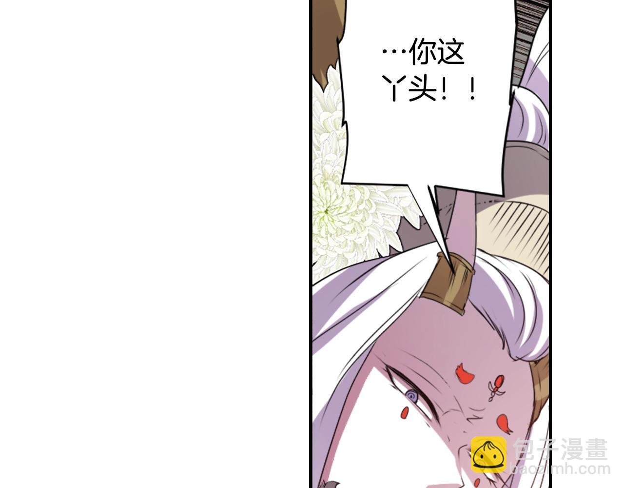 第72话 解除封印49