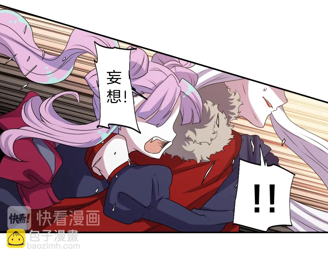 第72话 解除封印56