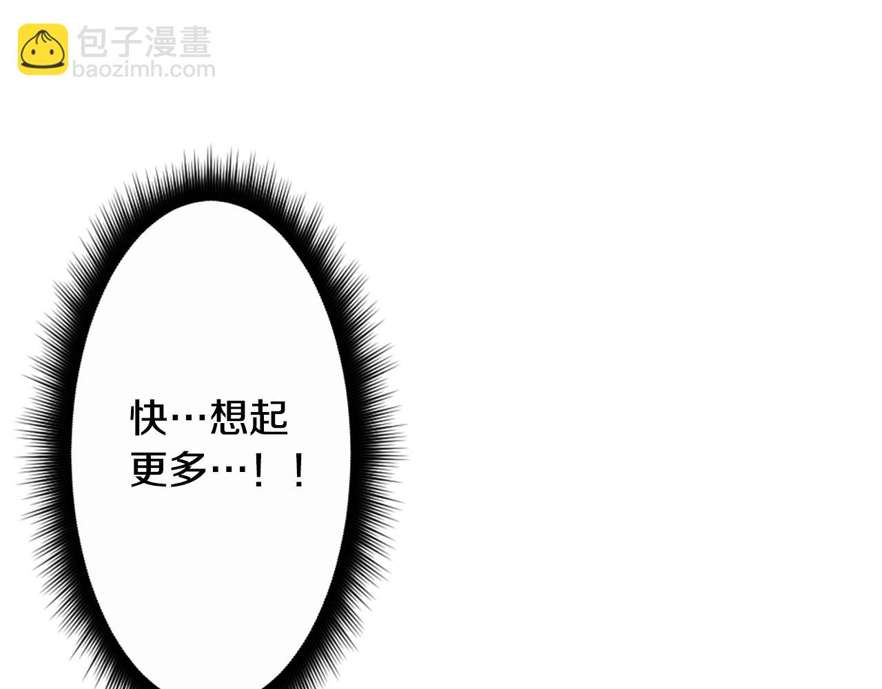 第72话 解除封印57
