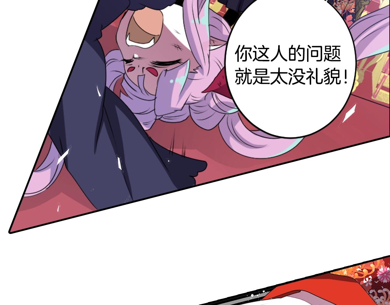 第72话 解除封印6