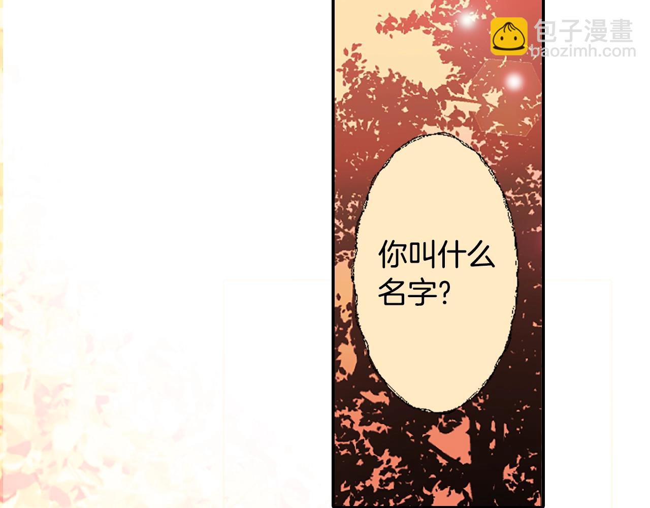 第72话 解除封印62