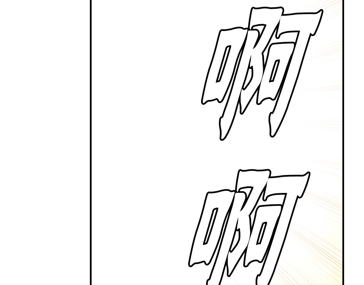 第72话 解除封印70