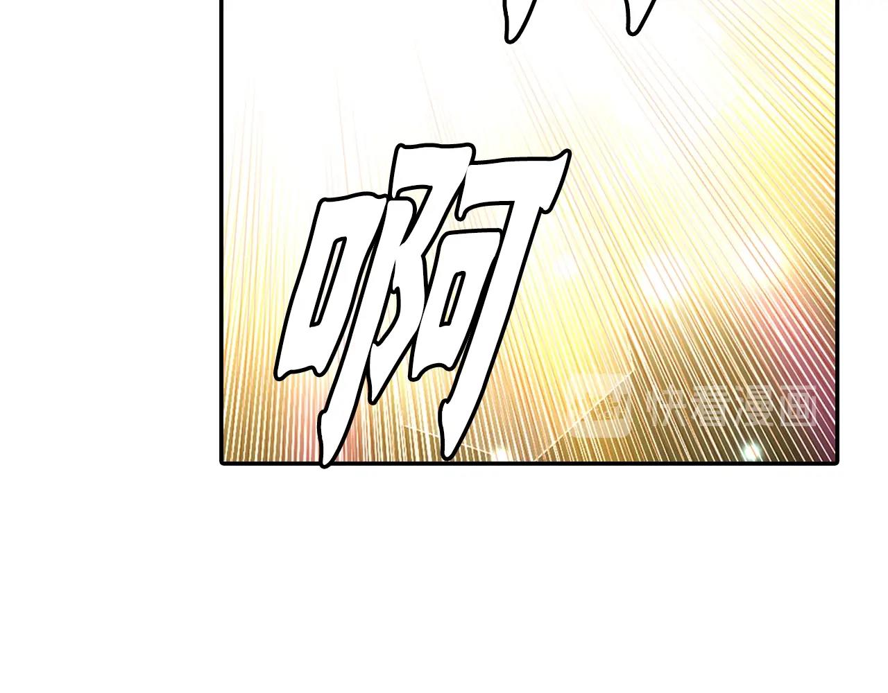 第72话 解除封印71
