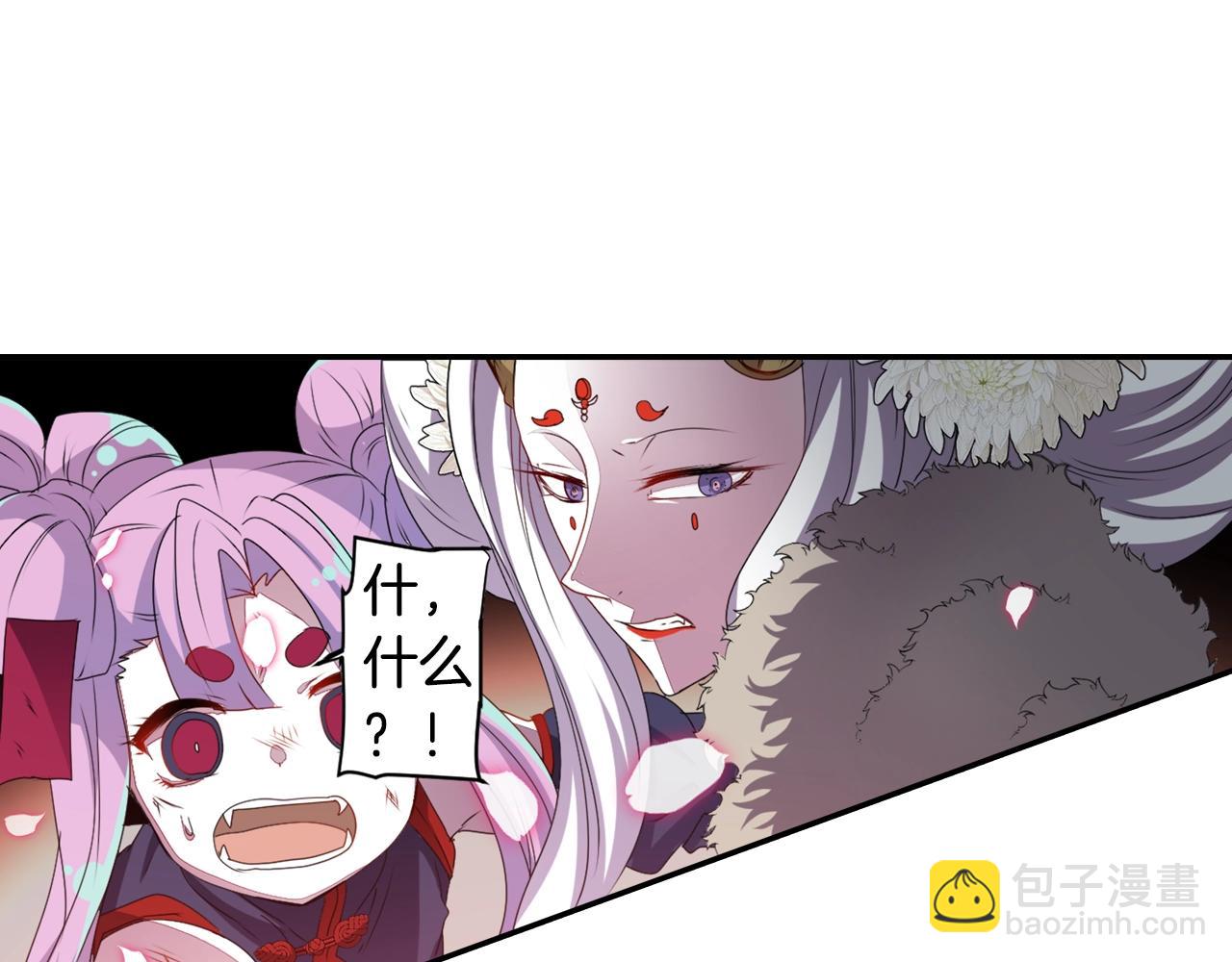 第72话 解除封印72