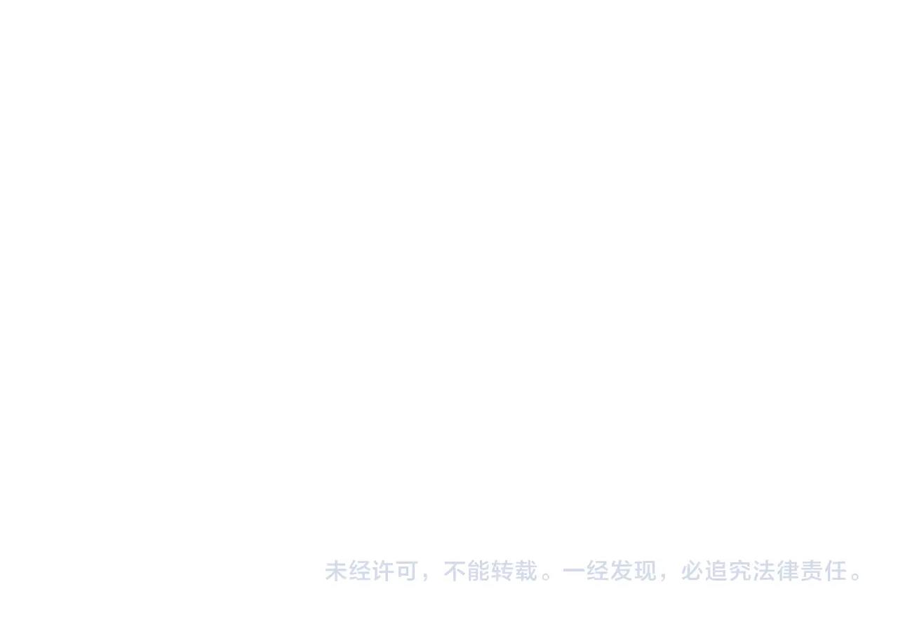 第72话 解除封印84