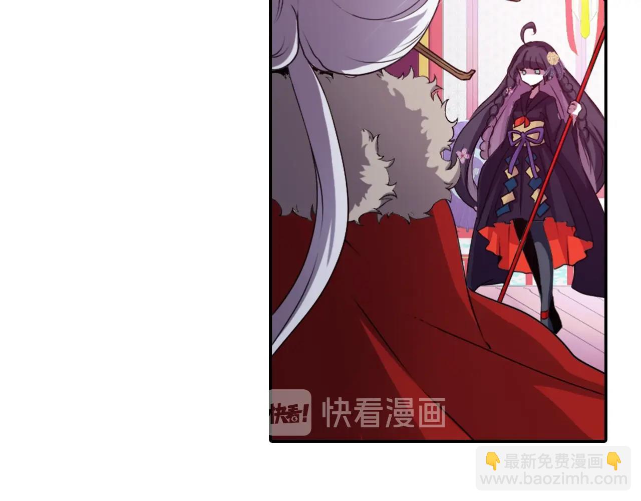 第73话 从黄泉归来10