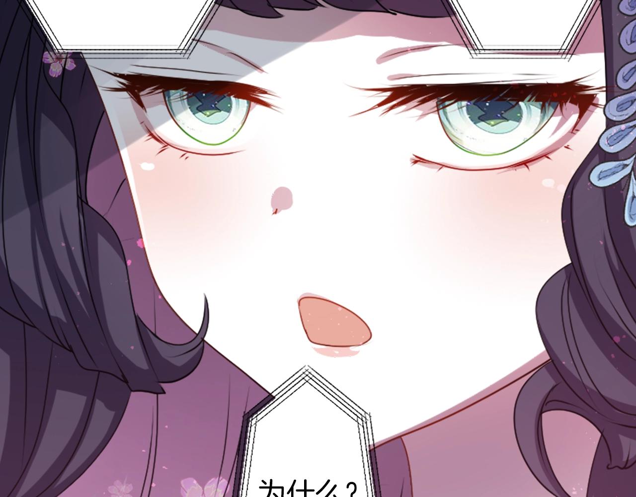 第73话 从黄泉归来12