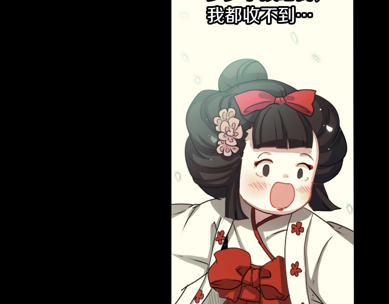 第73话 从黄泉归来36